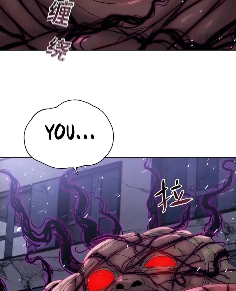 The doomsday ruthless man: hoarding trillions of supplies at the beginning Chapter 52 – Page 24