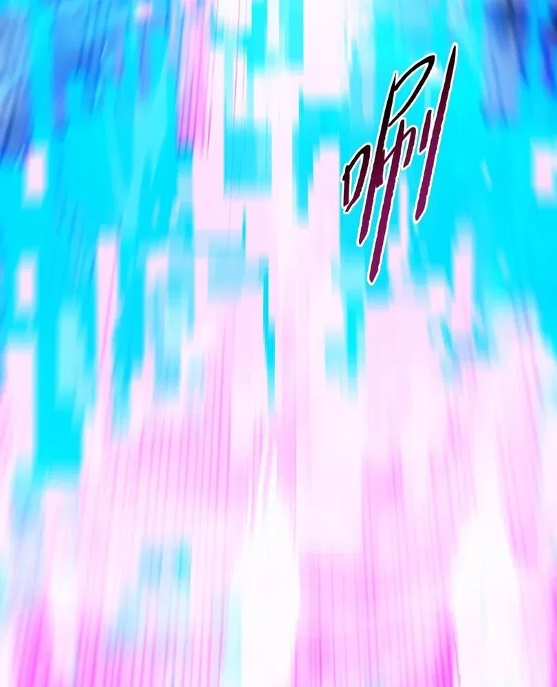 The doomsday ruthless man: hoarding trillions of supplies at the beginning Chapter 52 – Page 74