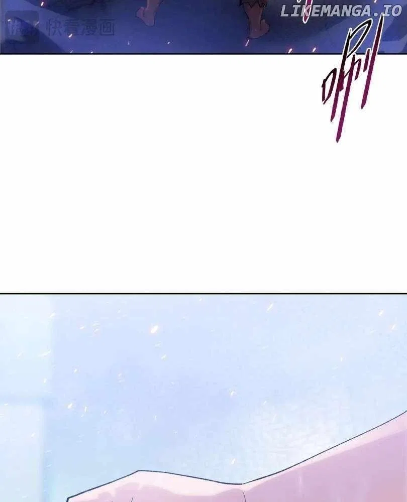The doomsday ruthless man: hoarding trillions of supplies at the beginning Chapter 51 – Page 15