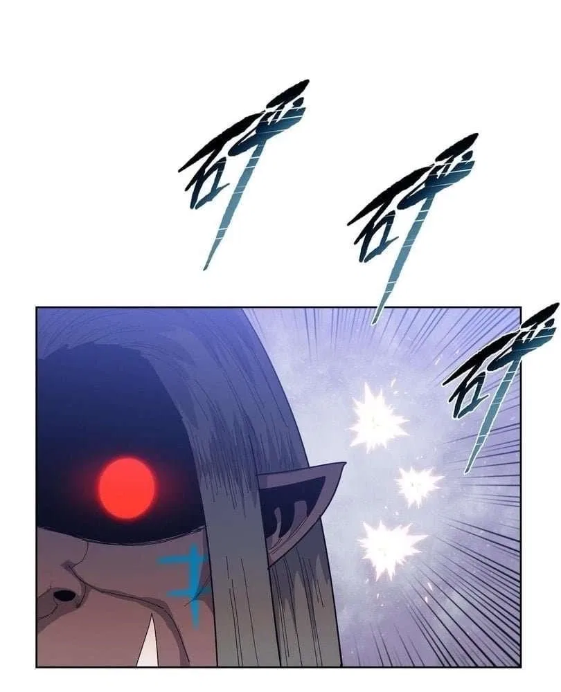 The doomsday ruthless man: hoarding trillions of supplies at the beginning Chapter 49 – Page 81