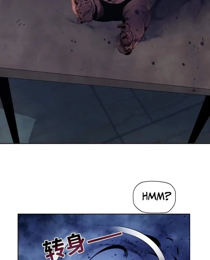 The doomsday ruthless man: hoarding trillions of supplies at the beginning Chapter 46 – Page 14
