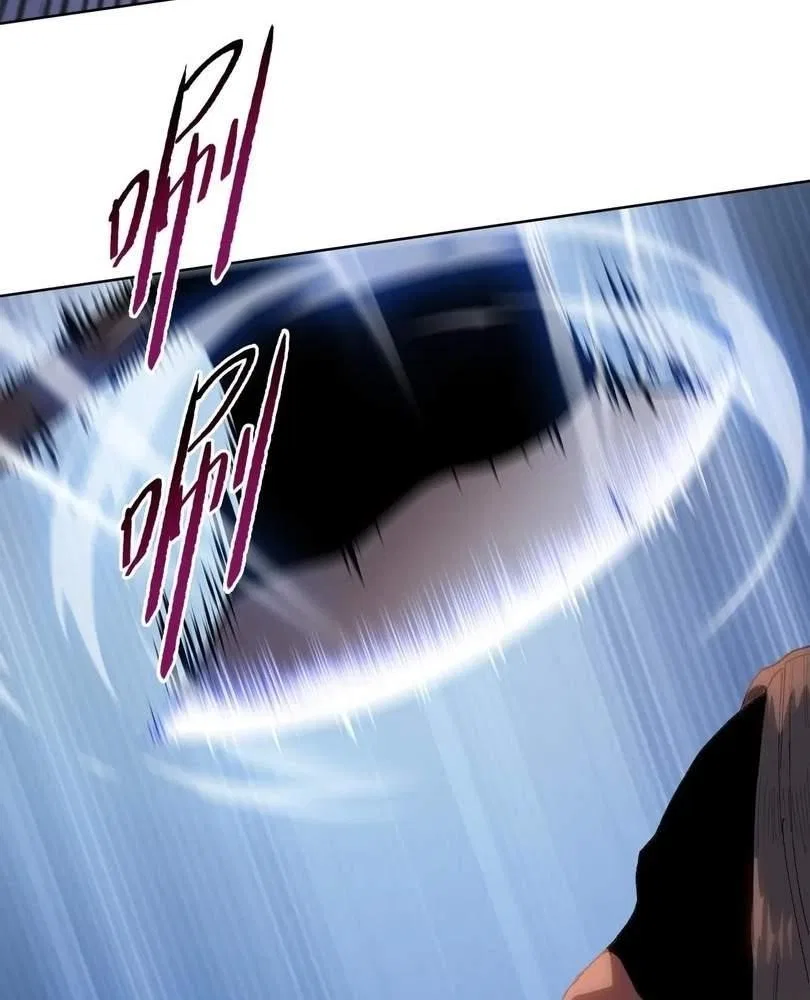 The doomsday ruthless man: hoarding trillions of supplies at the beginning Chapter 46 – Page 30