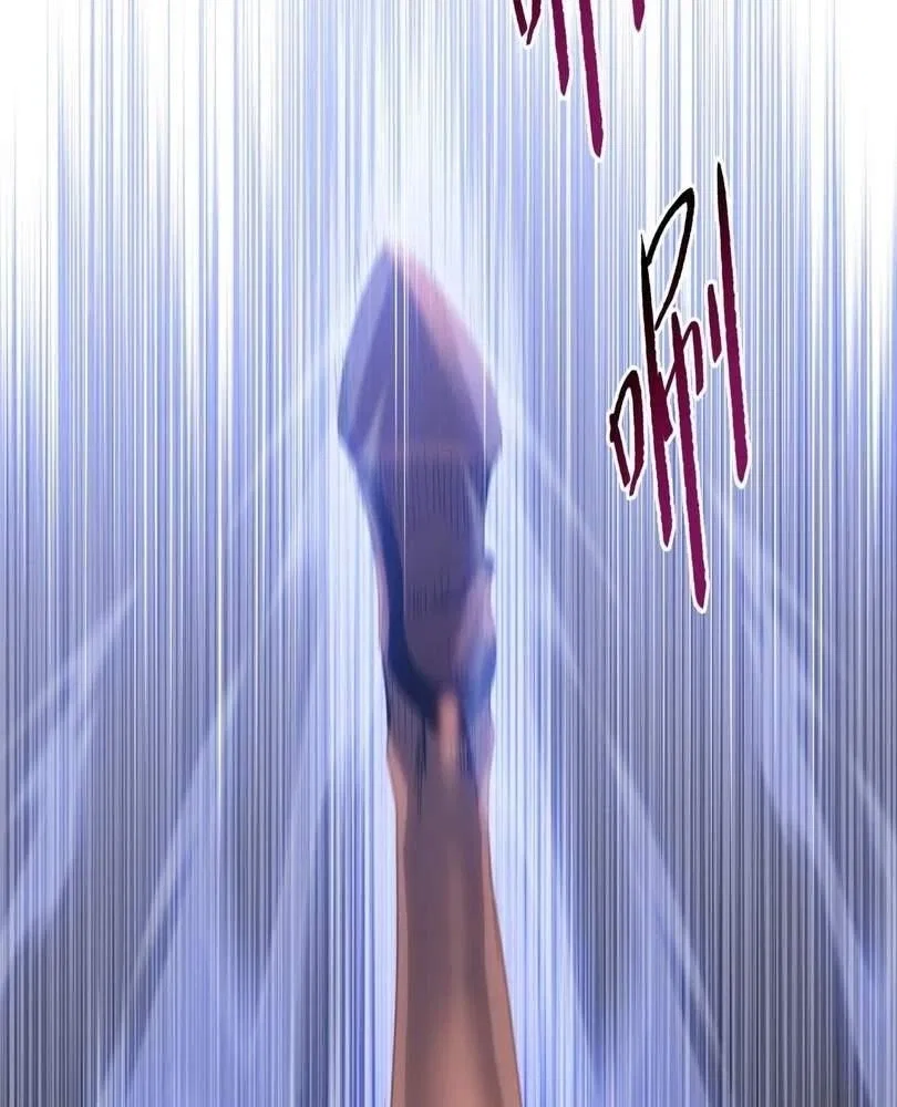 The doomsday ruthless man: hoarding trillions of supplies at the beginning Chapter 46 – Page 79