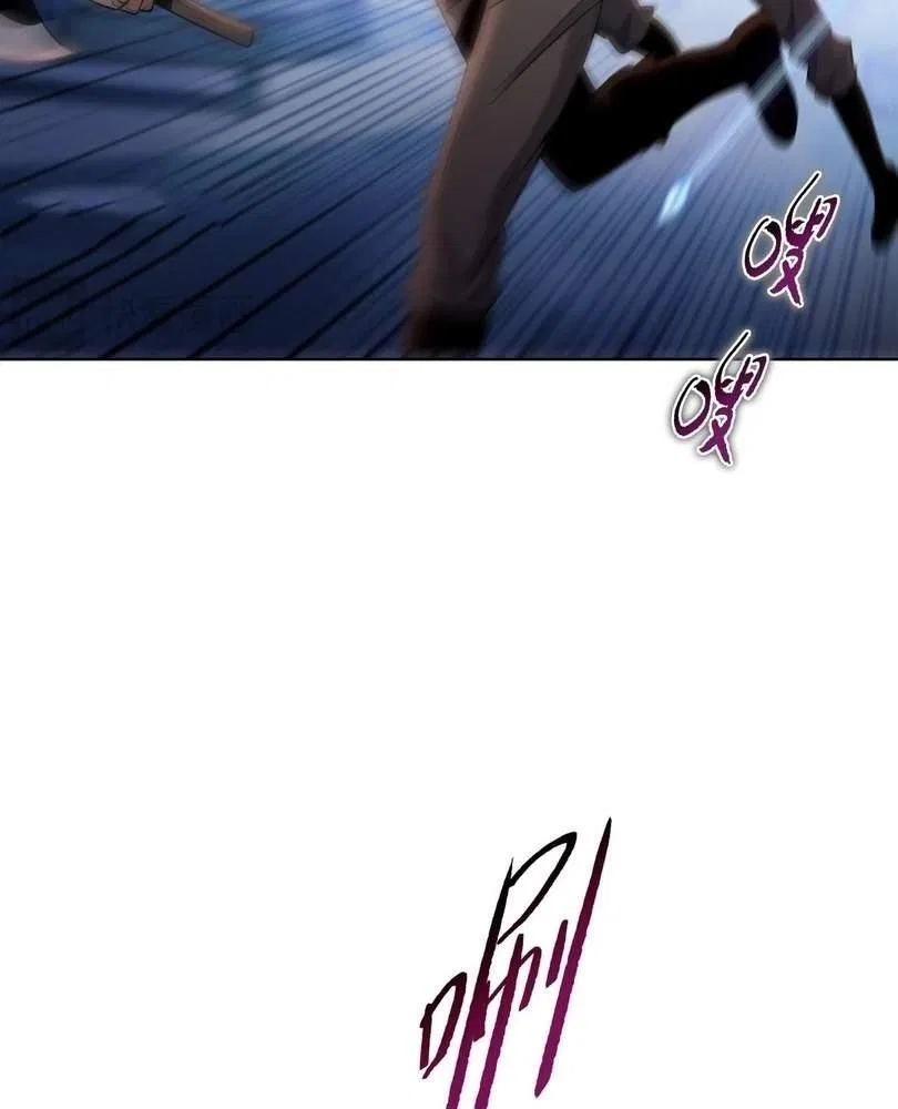 The doomsday ruthless man: hoarding trillions of supplies at the beginning Chapter 45 – Page 48