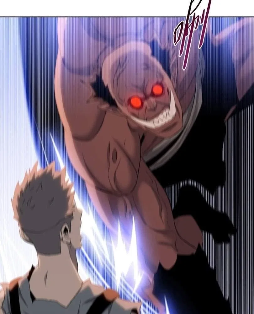 The doomsday ruthless man: hoarding trillions of supplies at the beginning Chapter 45 – Page 87
