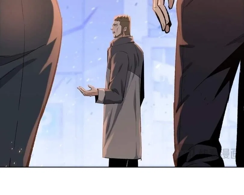The doomsday ruthless man: hoarding trillions of supplies at the beginning Chapter 44 – Page 10