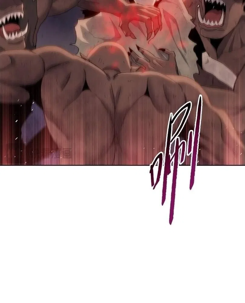 The doomsday ruthless man: hoarding trillions of supplies at the beginning Chapter 44 – Page 59
