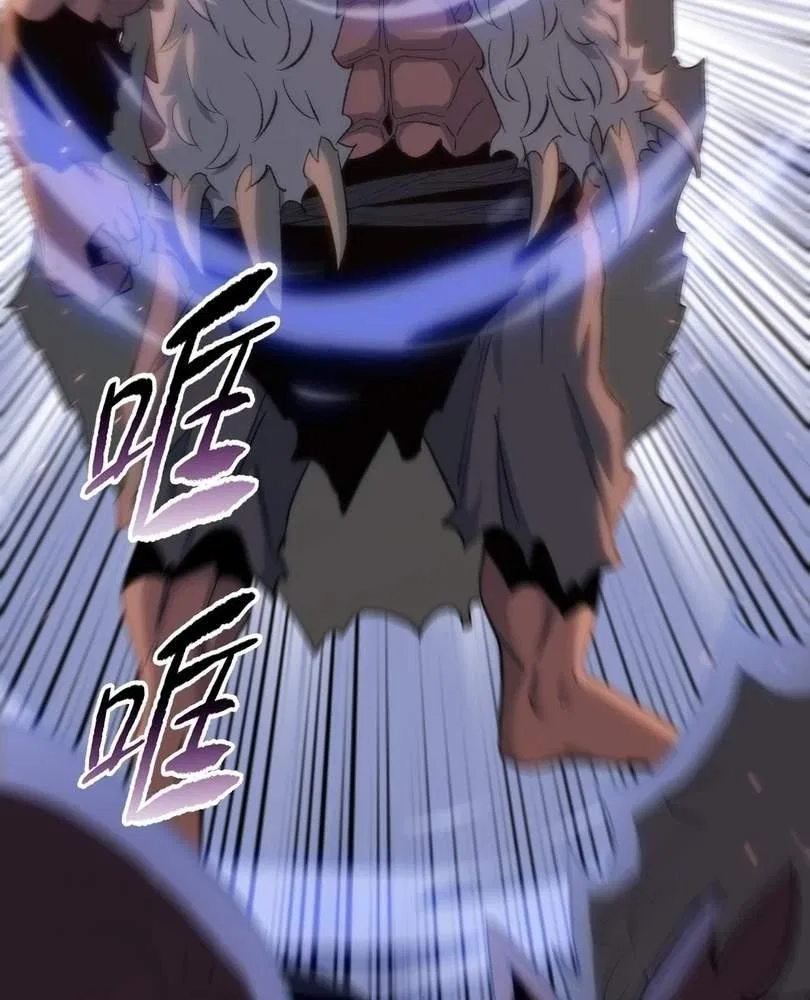 The doomsday ruthless man: hoarding trillions of supplies at the beginning Chapter 44 – Page 80