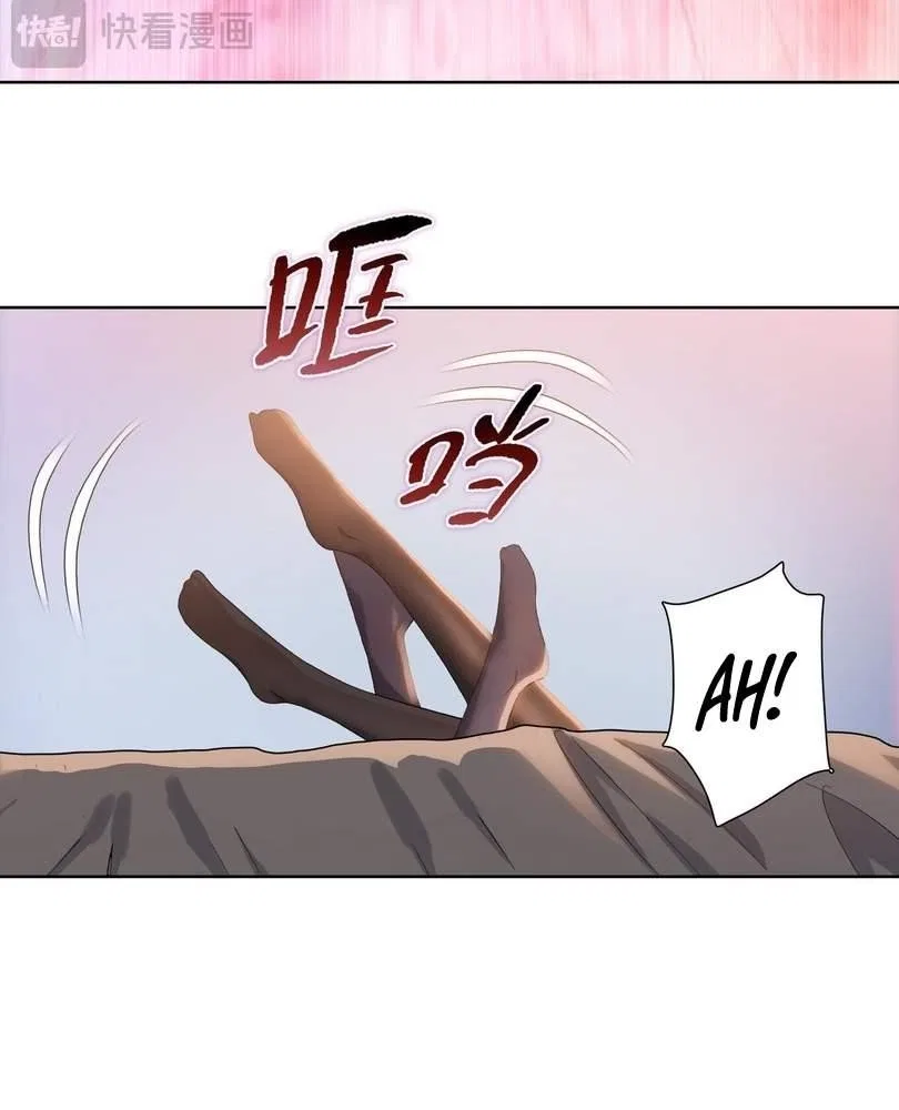 The doomsday ruthless man: hoarding trillions of supplies at the beginning Chapter 41 – Page 23