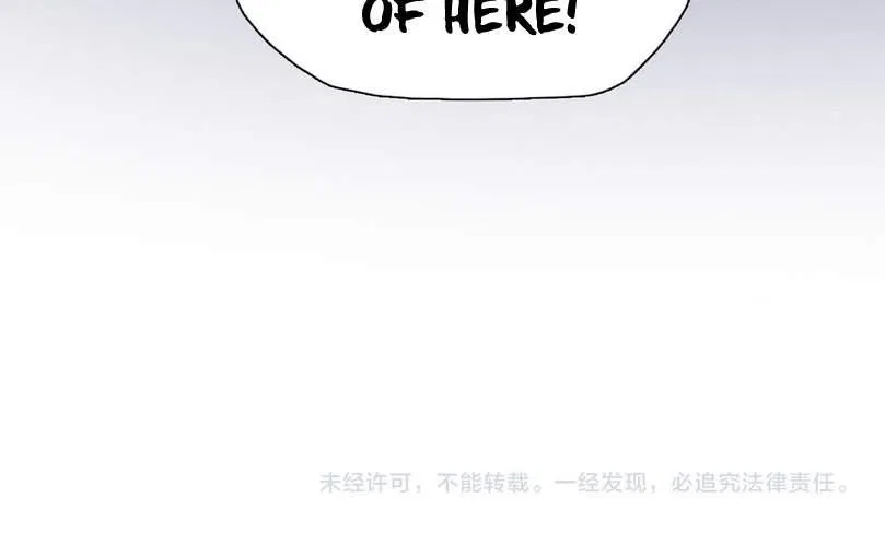 The doomsday ruthless man: hoarding trillions of supplies at the beginning Chapter 41 – Page 99