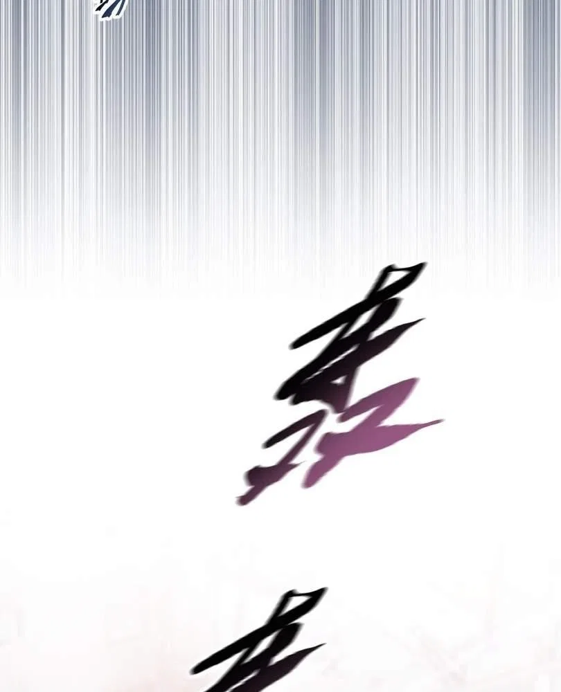 The doomsday ruthless man: hoarding trillions of supplies at the beginning Chapter 40 – Page 89