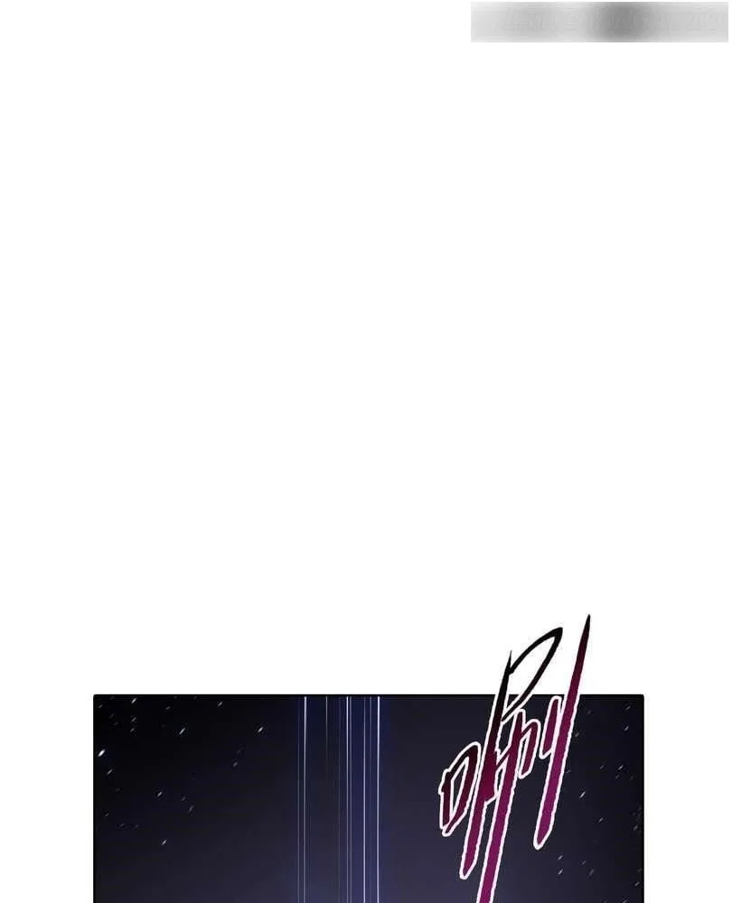 The doomsday ruthless man: hoarding trillions of supplies at the beginning Chapter 39 – Page 3