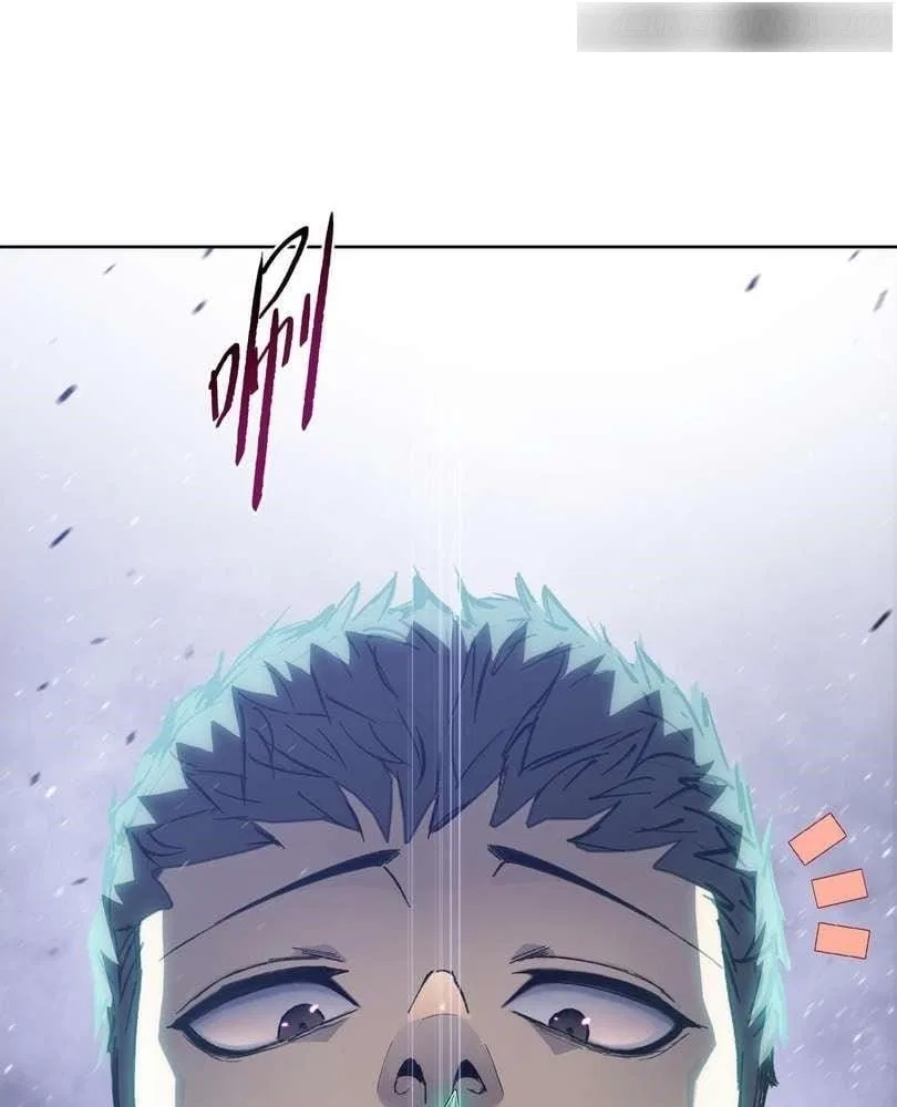 The doomsday ruthless man: hoarding trillions of supplies at the beginning Chapter 39 – Page 5