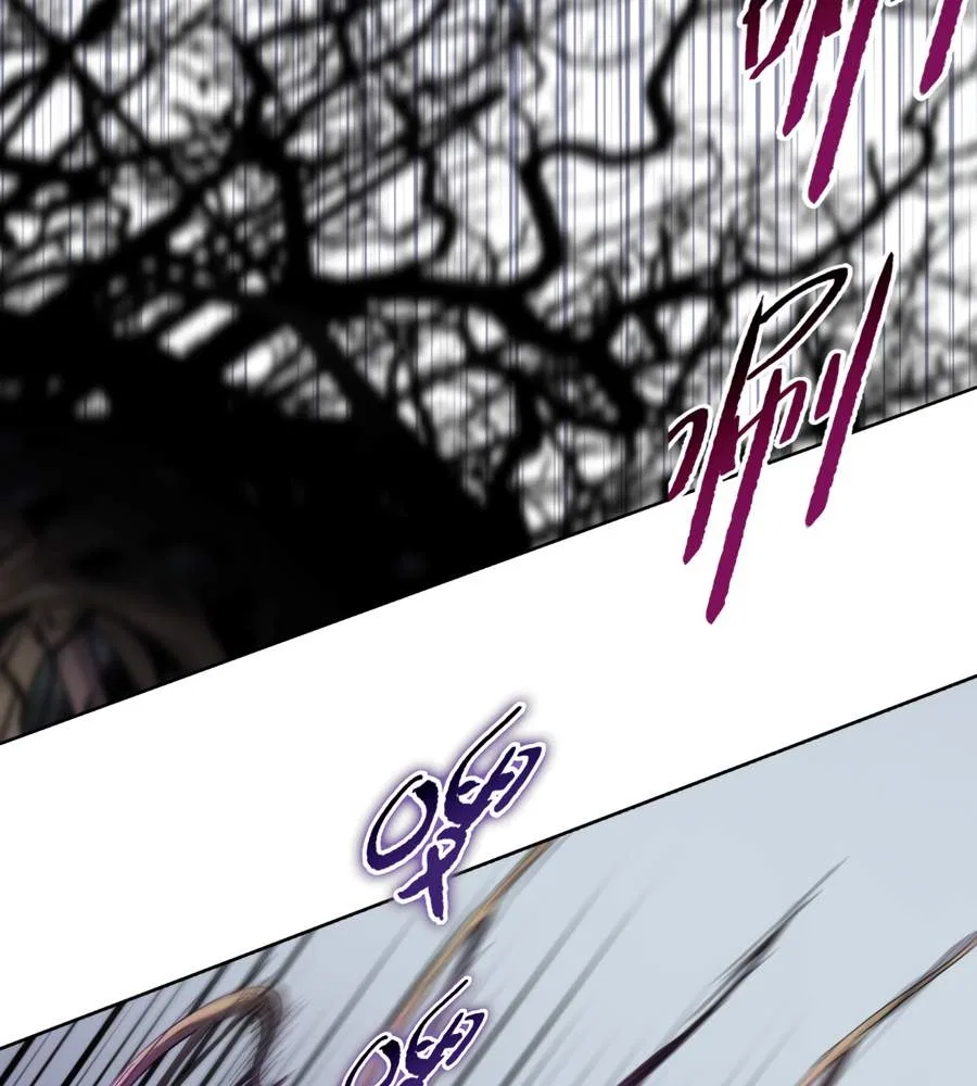 The doomsday ruthless man: hoarding trillions of supplies at the beginning Chapter 38 – Page 28