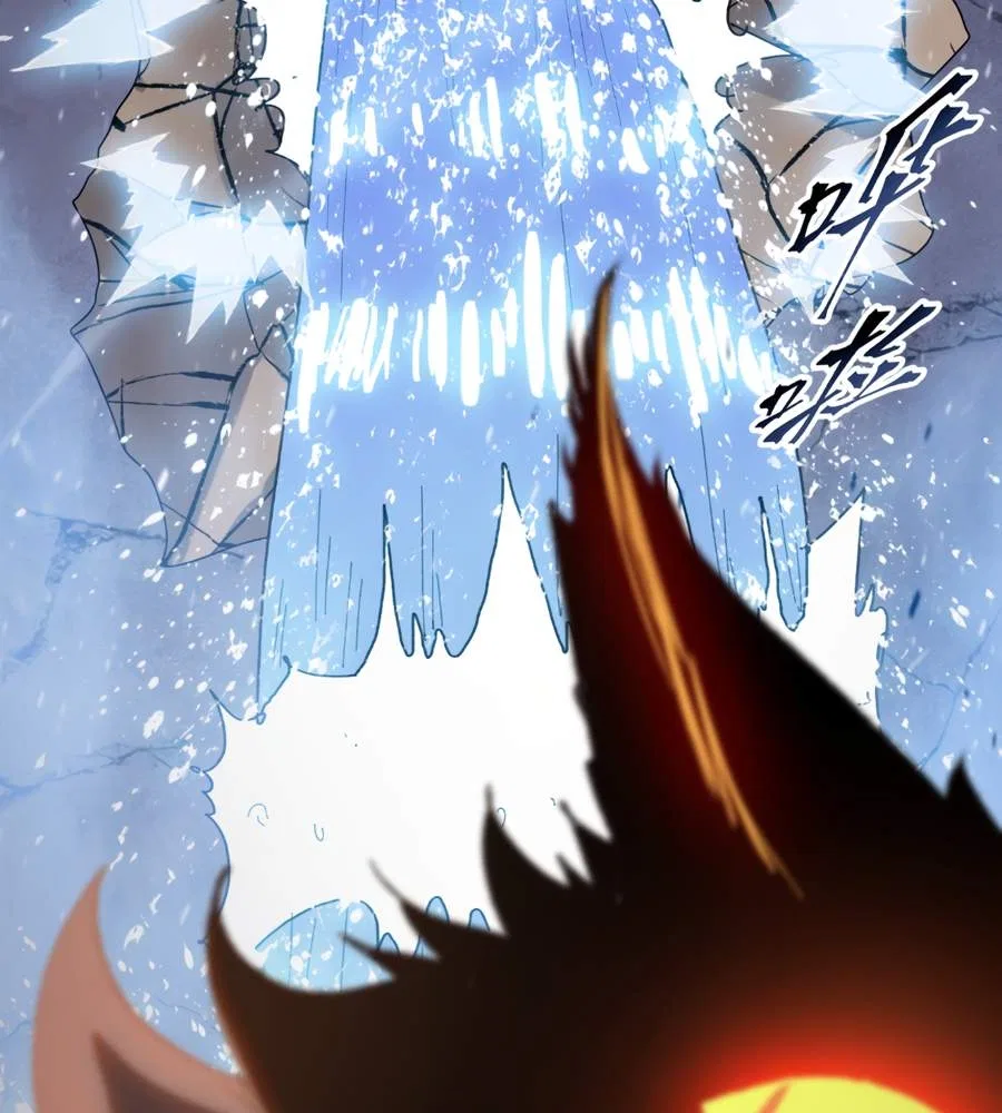 The doomsday ruthless man: hoarding trillions of supplies at the beginning Chapter 38 – Page 62