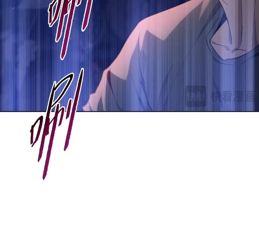 The doomsday ruthless man: hoarding trillions of supplies at the beginning Chapter 38 – Page 95
