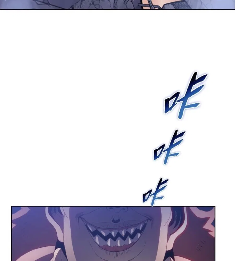 The doomsday ruthless man: hoarding trillions of supplies at the beginning Chapter 37 – Page 81