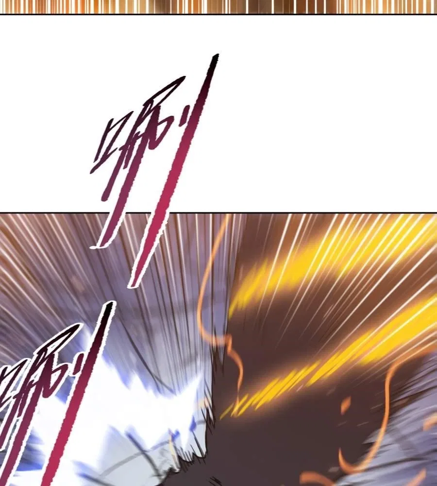 The doomsday ruthless man: hoarding trillions of supplies at the beginning Chapter 37 – Page 99