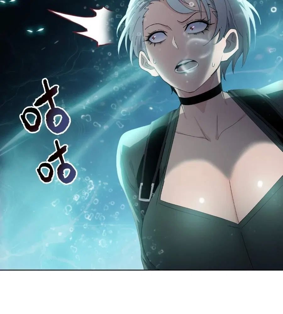 The doomsday ruthless man: hoarding trillions of supplies at the beginning Chapter 35 – Page 84