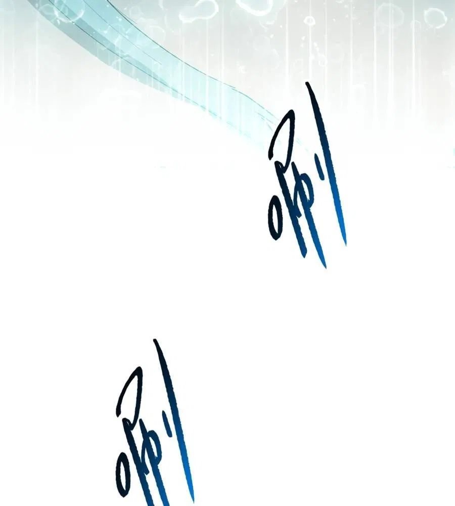 The doomsday ruthless man: hoarding trillions of supplies at the beginning Chapter 35 – Page 93