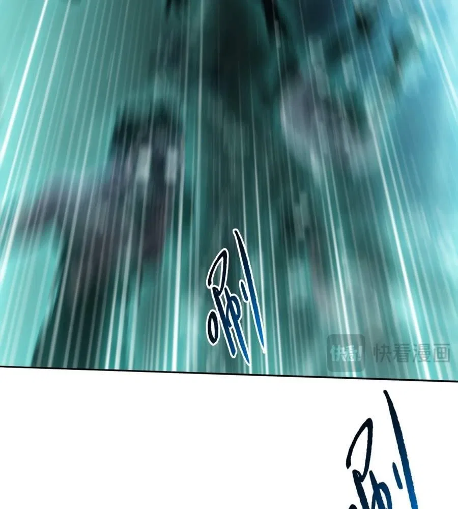 The doomsday ruthless man: hoarding trillions of supplies at the beginning Chapter 35 – Page 98