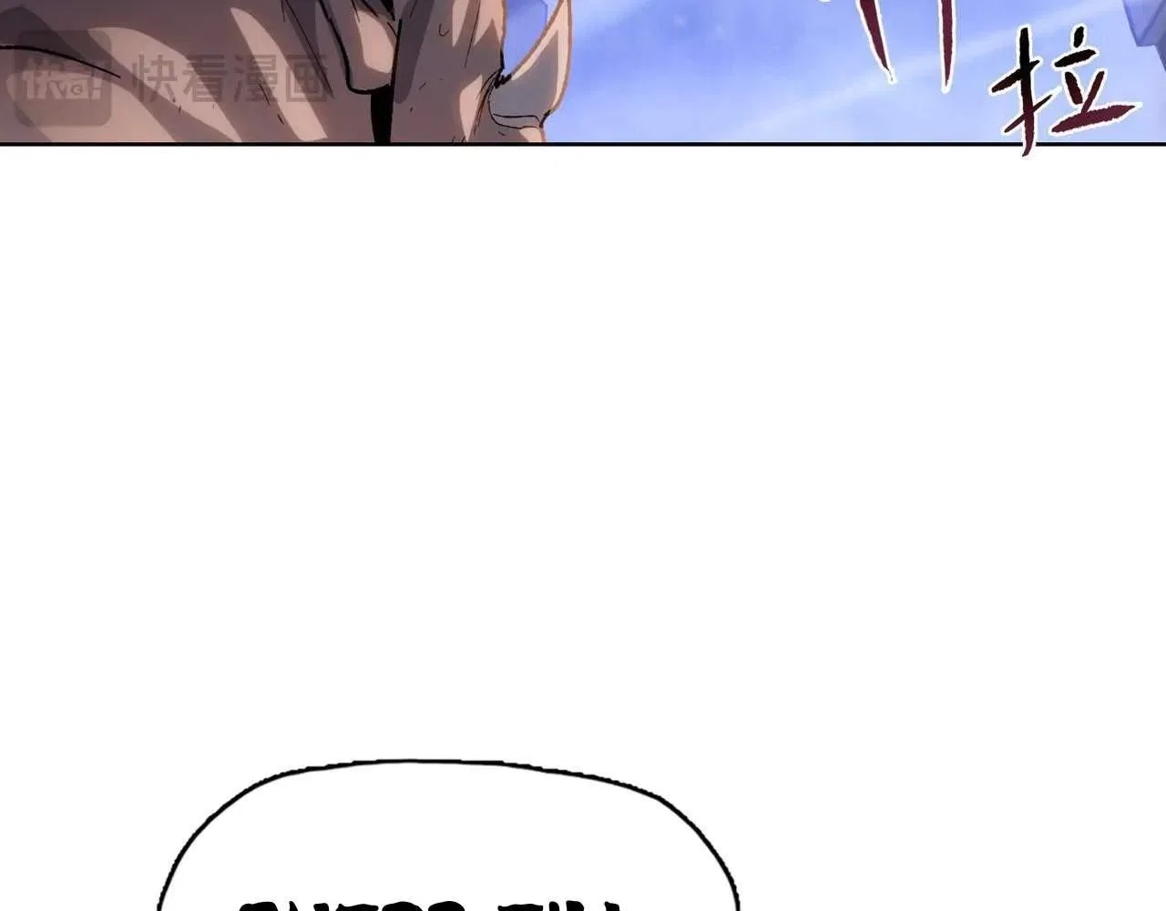 The doomsday ruthless man: hoarding trillions of supplies at the beginning Chapter 33 – Page 16