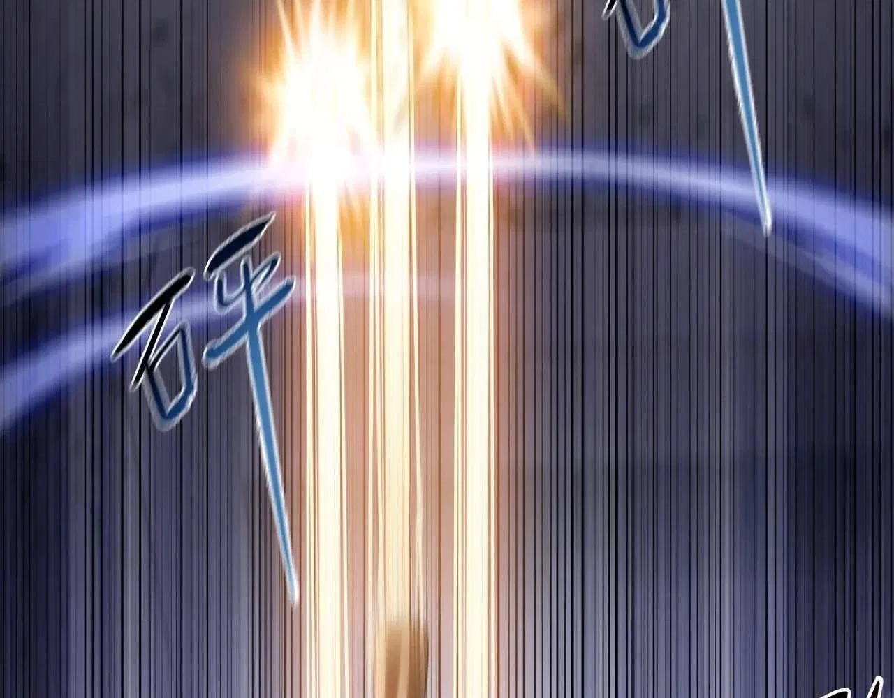 The doomsday ruthless man: hoarding trillions of supplies at the beginning Chapter 33 – Page 34