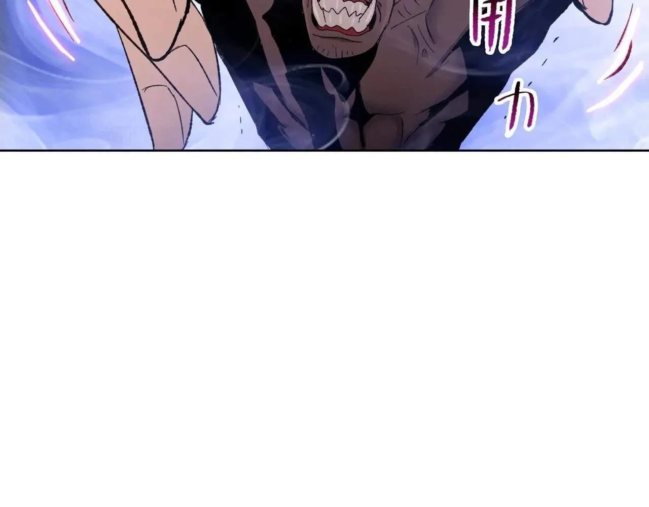 The doomsday ruthless man: hoarding trillions of supplies at the beginning Chapter 33 – Page 47
