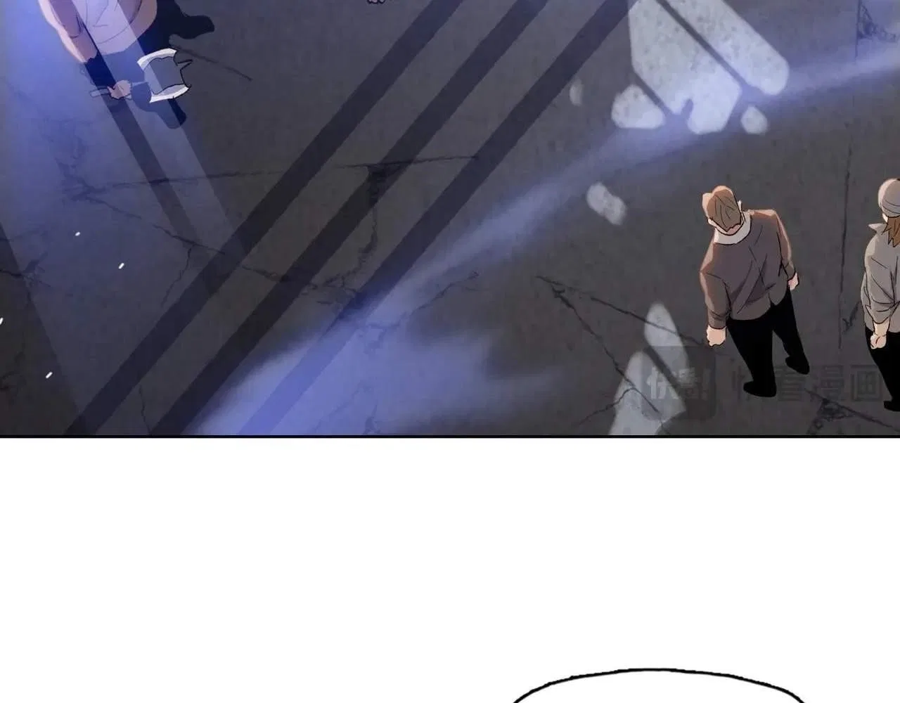 The doomsday ruthless man: hoarding trillions of supplies at the beginning Chapter 33 – Page 93