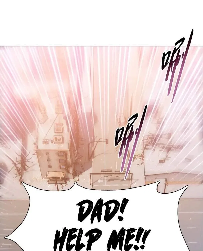 The doomsday ruthless man: hoarding trillions of supplies at the beginning Chapter 32 – Page 32