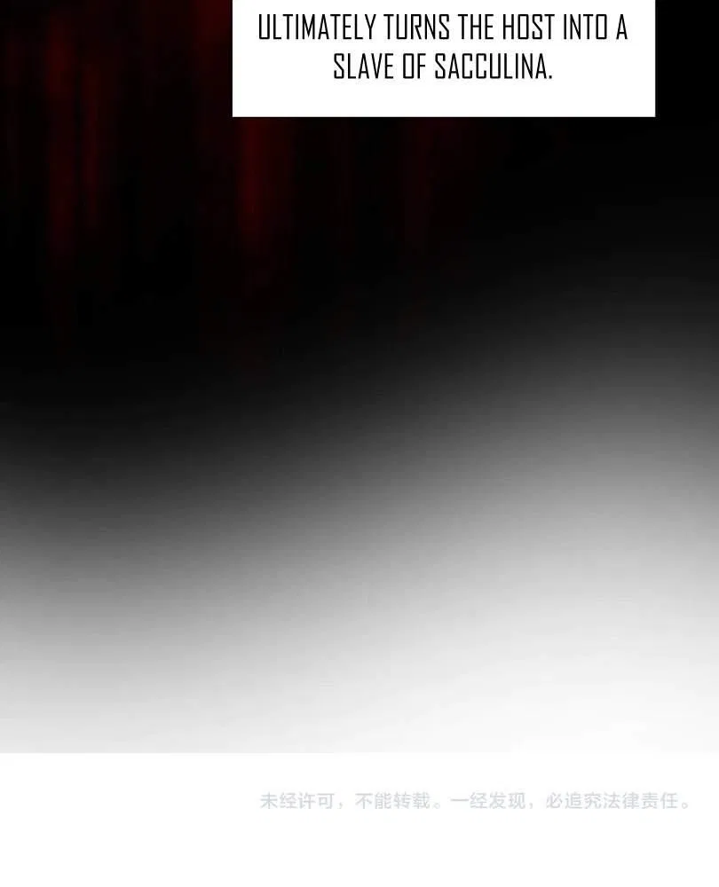 The doomsday ruthless man: hoarding trillions of supplies at the beginning Chapter 29 – Page 108
