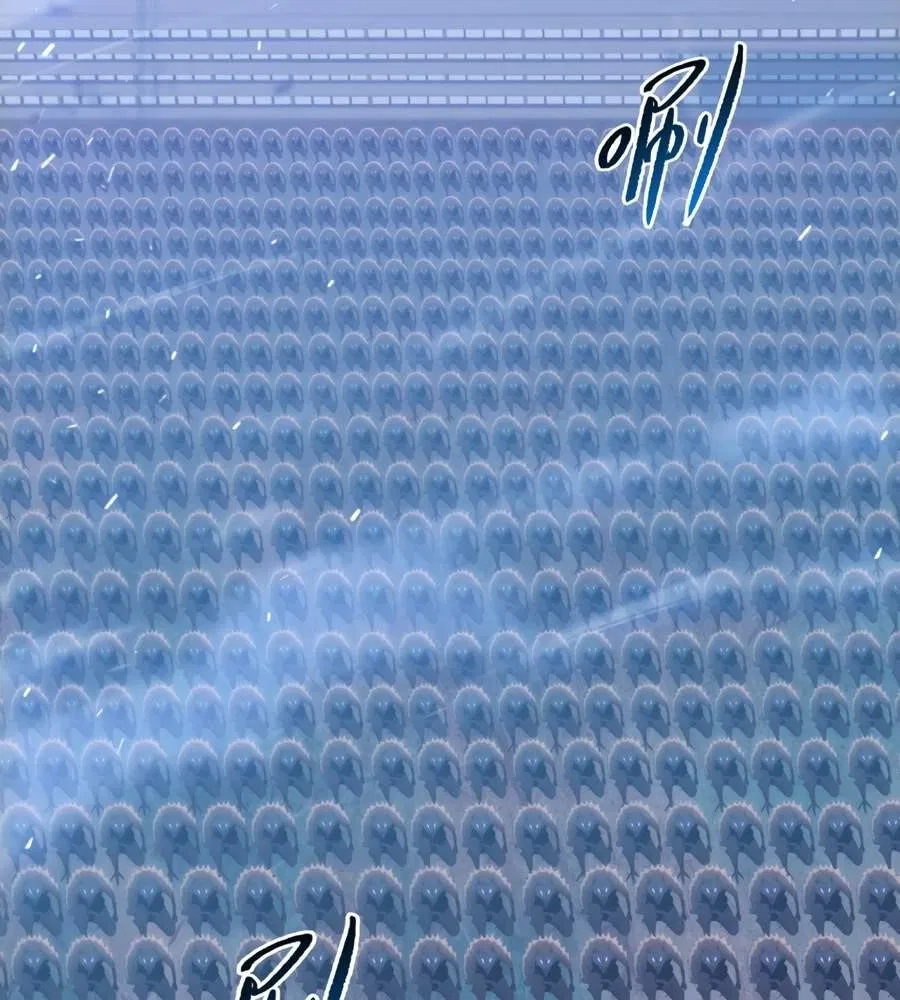 The doomsday ruthless man: hoarding trillions of supplies at the beginning Chapter 27 – Page 86