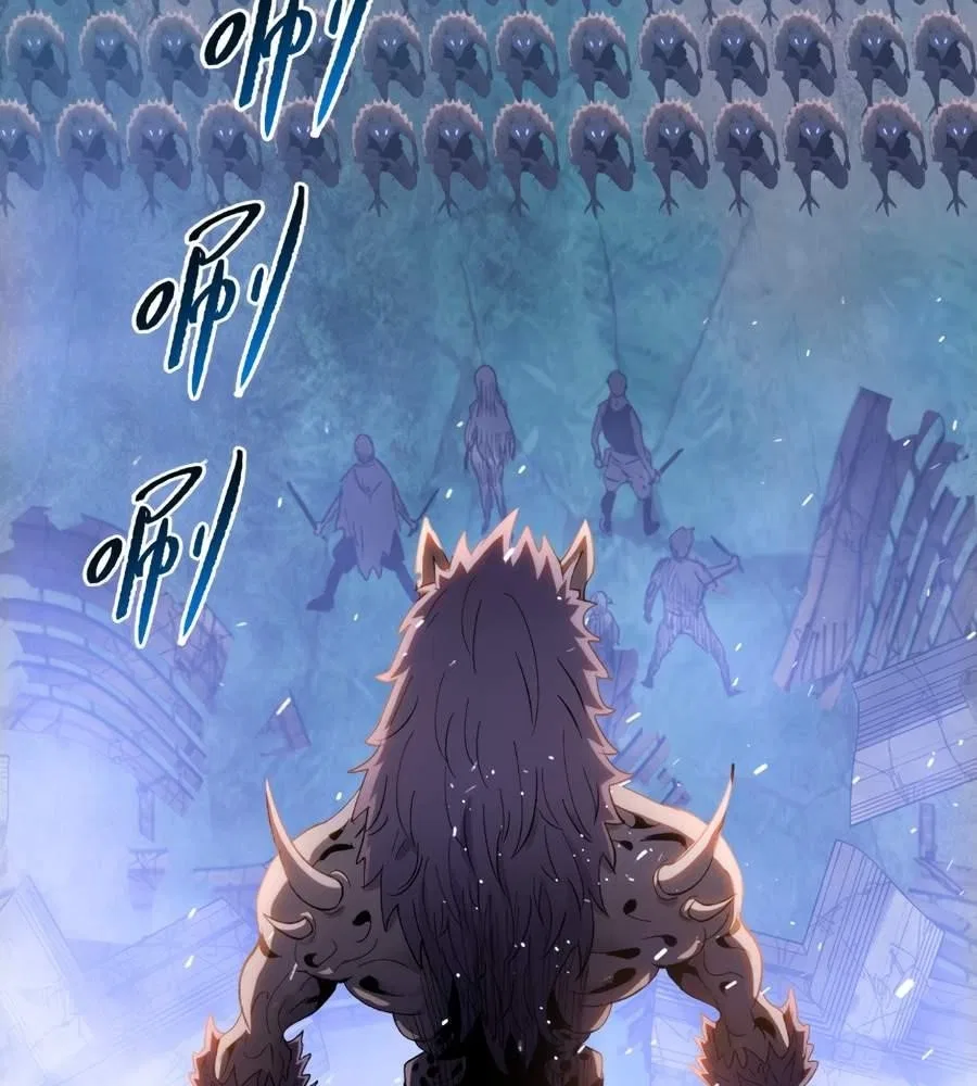 The doomsday ruthless man: hoarding trillions of supplies at the beginning Chapter 27 – Page 87