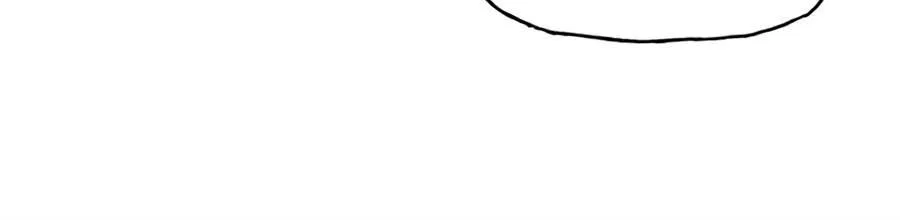The doomsday ruthless man: hoarding trillions of supplies at the beginning Chapter 26 – Page 28
