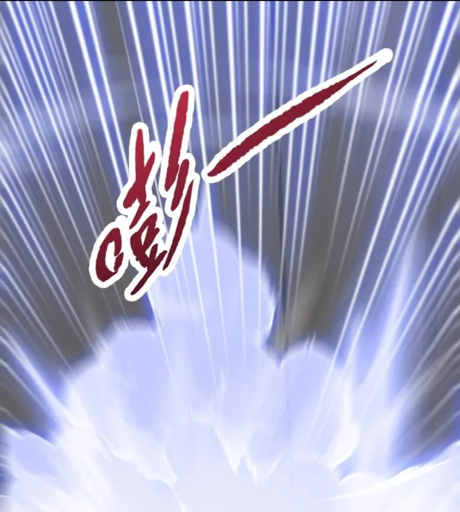 The doomsday ruthless man: hoarding trillions of supplies at the beginning Chapter 23 – Page 11