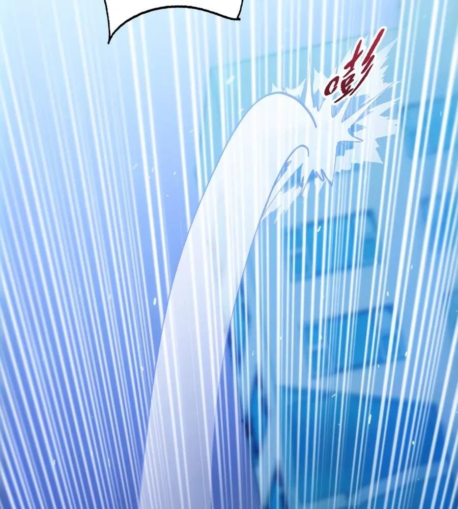 The doomsday ruthless man: hoarding trillions of supplies at the beginning Chapter 23 – Page 25