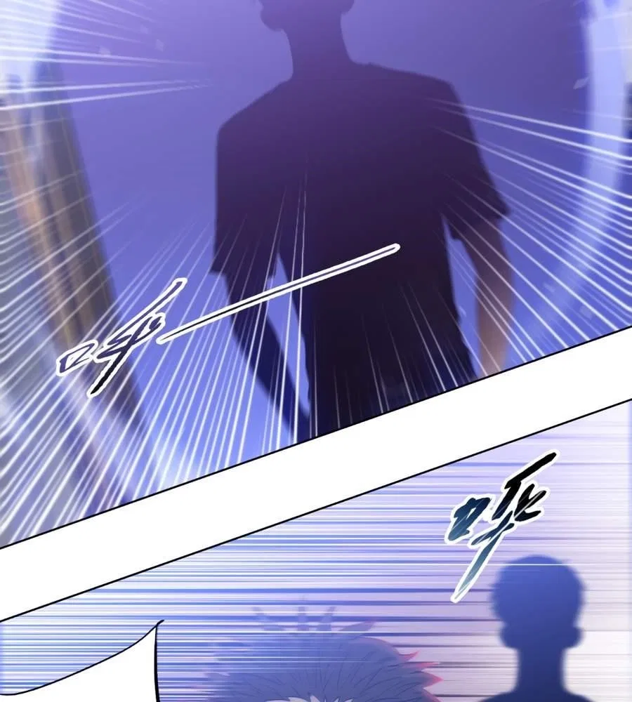 The doomsday ruthless man: hoarding trillions of supplies at the beginning Chapter 22 – Page 94