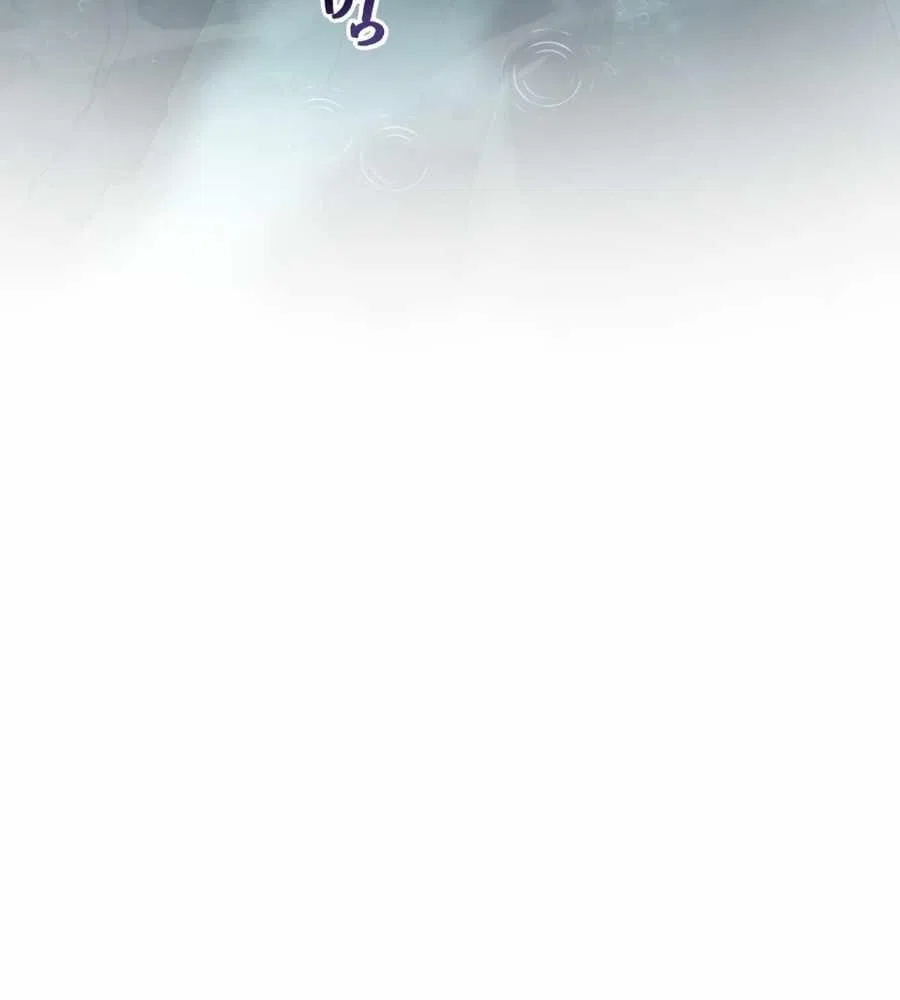 The doomsday ruthless man: hoarding trillions of supplies at the beginning Chapter 18 – Page 41
