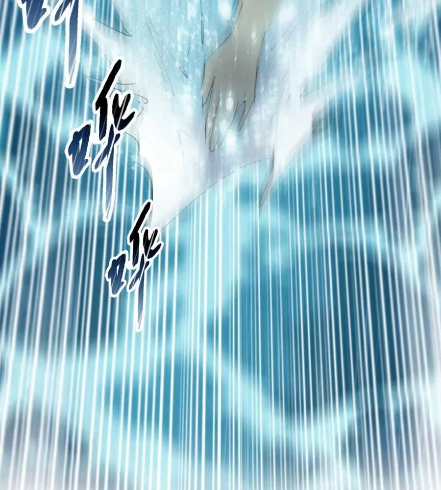 The doomsday ruthless man: hoarding trillions of supplies at the beginning Chapter 18 – Page 59