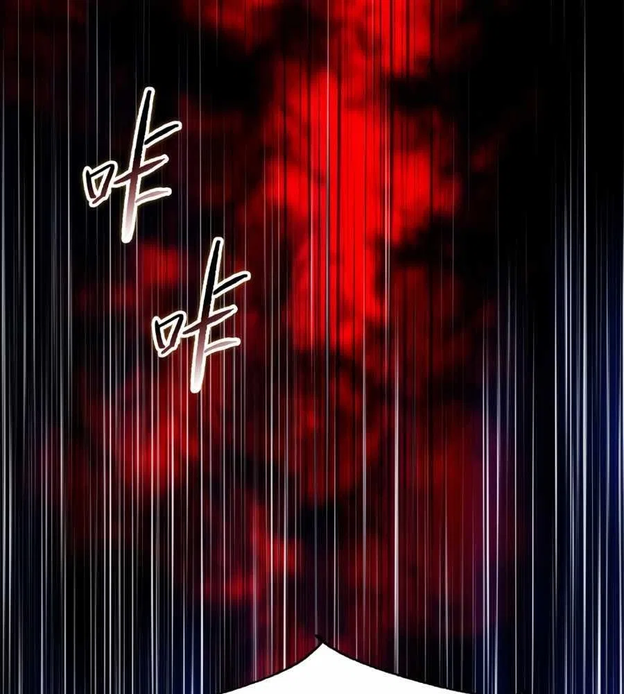 The doomsday ruthless man: hoarding trillions of supplies at the beginning Chapter 16 – Page 41