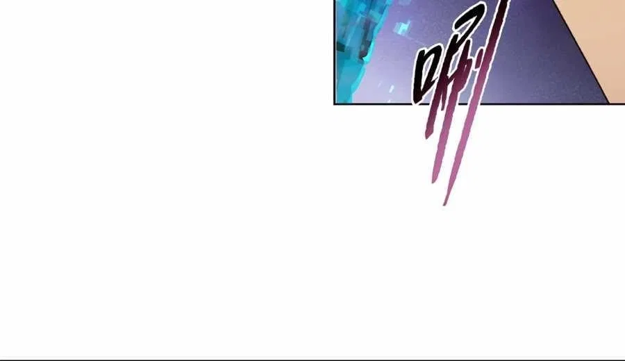 The doomsday ruthless man: hoarding trillions of supplies at the beginning Chapter 16 – Page 58