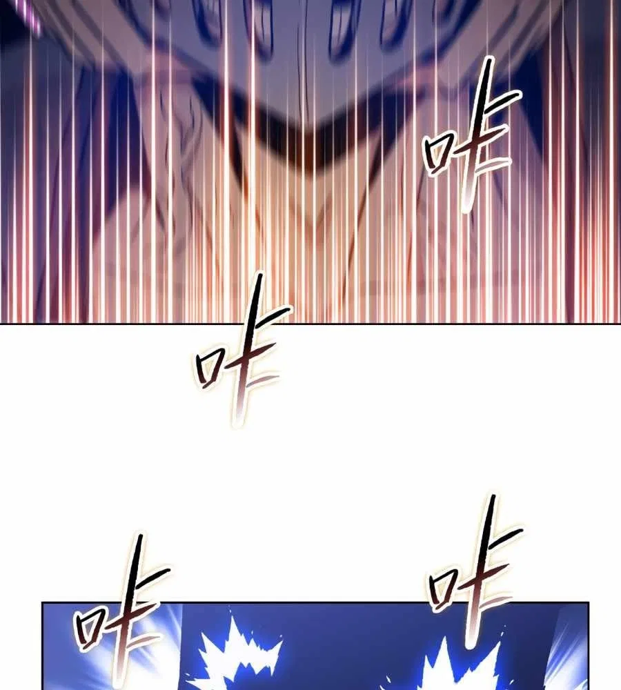 The doomsday ruthless man: hoarding trillions of supplies at the beginning Chapter 16 – Page 99