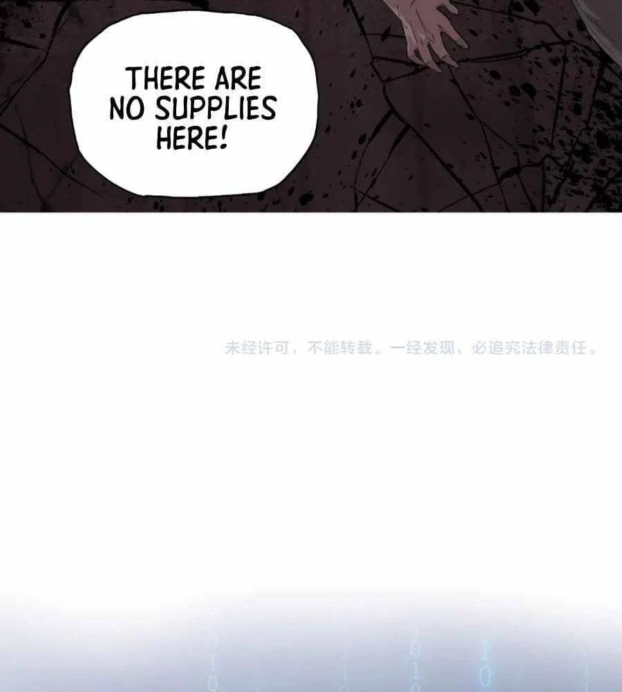 The doomsday ruthless man: hoarding trillions of supplies at the beginning Chapter 14 – Page 112