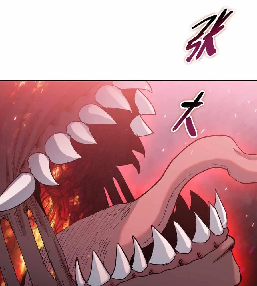 The doomsday ruthless man: hoarding trillions of supplies at the beginning Chapter 12 – Page 68