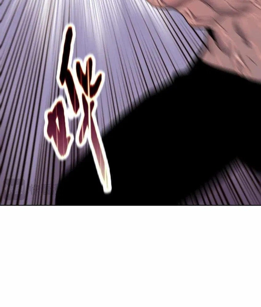 The doomsday ruthless man: hoarding trillions of supplies at the beginning Chapter 11 – Page 95