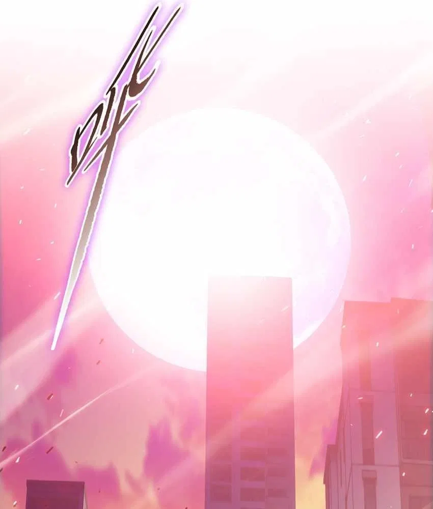 The doomsday ruthless man: hoarding trillions of supplies at the beginning Chapter 9 – Page 70