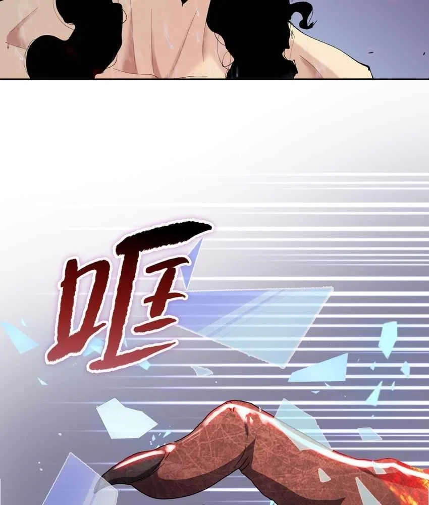 The doomsday ruthless man: hoarding trillions of supplies at the beginning Chapter 9 – Page 93
