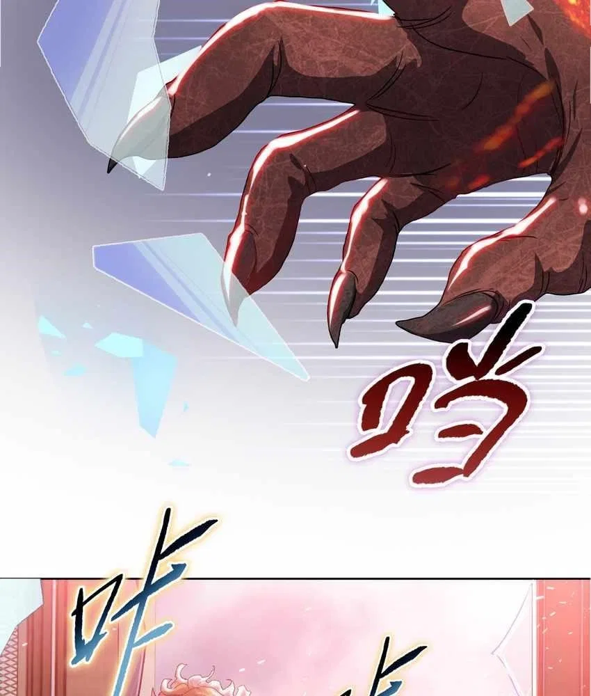 The doomsday ruthless man: hoarding trillions of supplies at the beginning Chapter 9 – Page 94