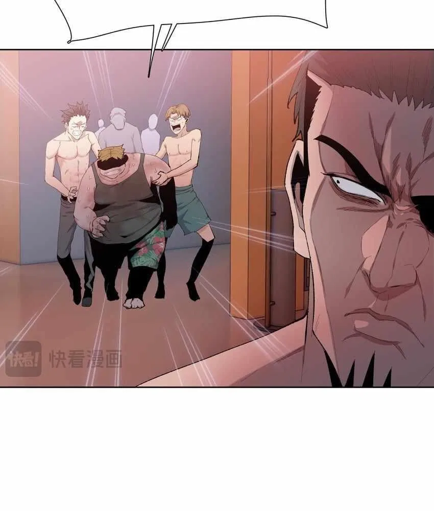 The doomsday ruthless man: hoarding trillions of supplies at the beginning Chapter 7 – Page 87