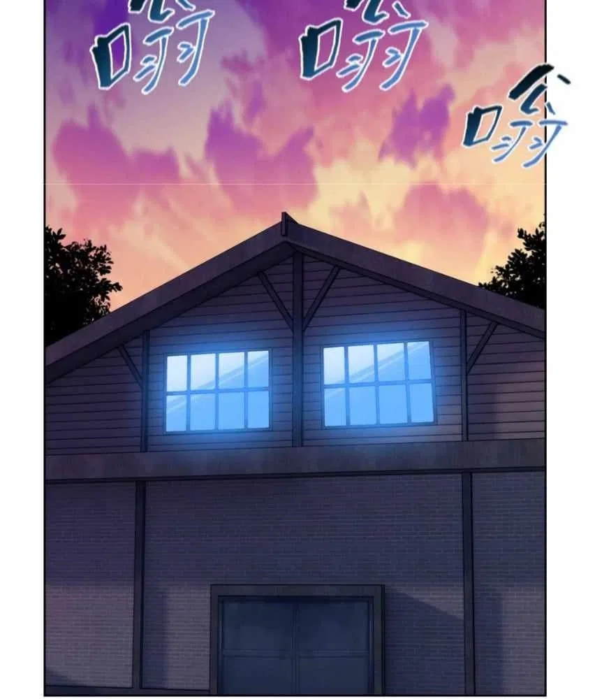 The doomsday ruthless man: hoarding trillions of supplies at the beginning Chapter 5 – Page 75